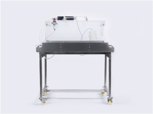 雛禽噴霧機(jī)